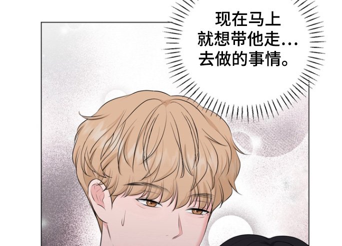 第24章：真的吓了一跳（完结）