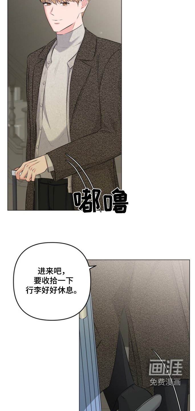 第24章：真的吓了一跳（完结）