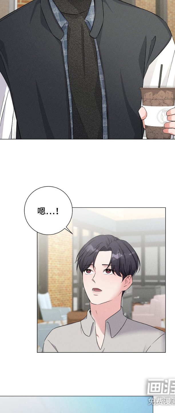 第3章：拜托
