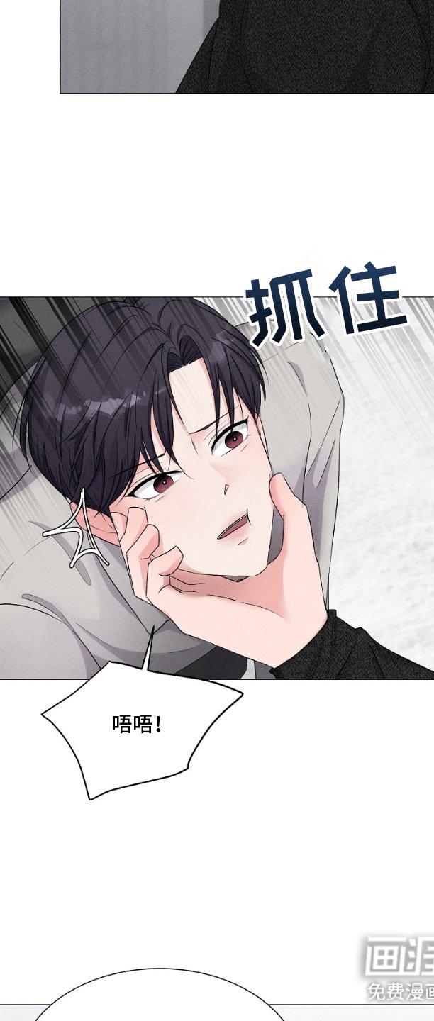 第4章：马上