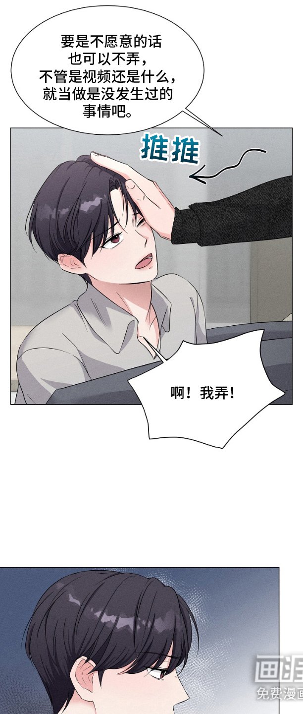 第5章：开始