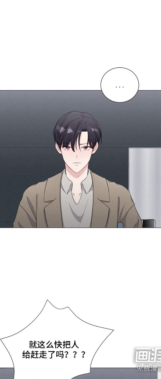 第5章：开始