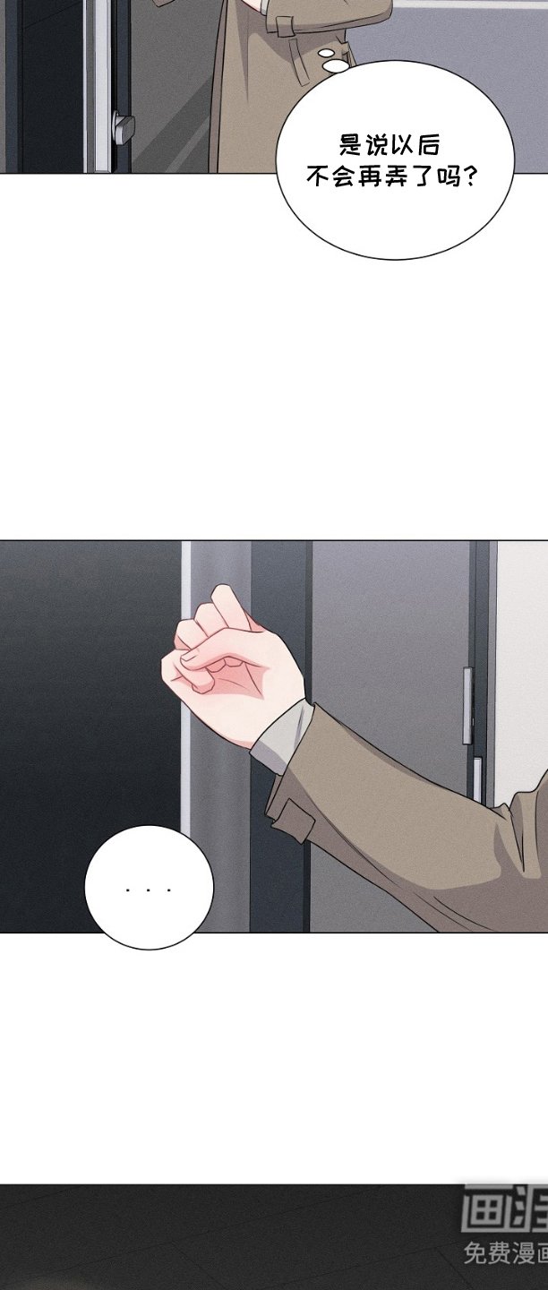 第5章：开始