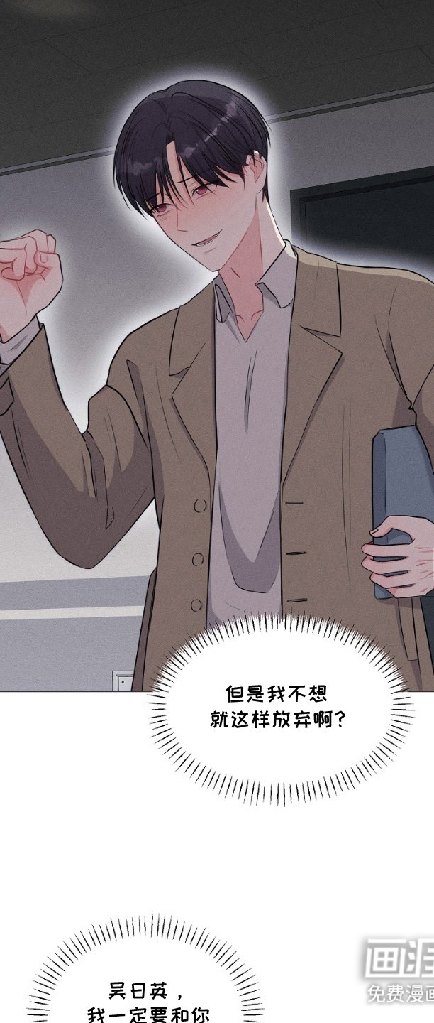 第5章：开始