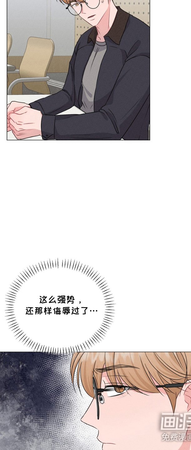 第6章：小纸条