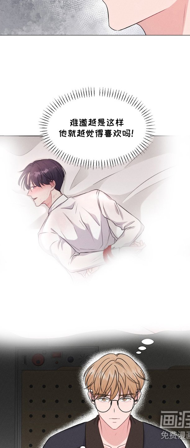 第6章：小纸条