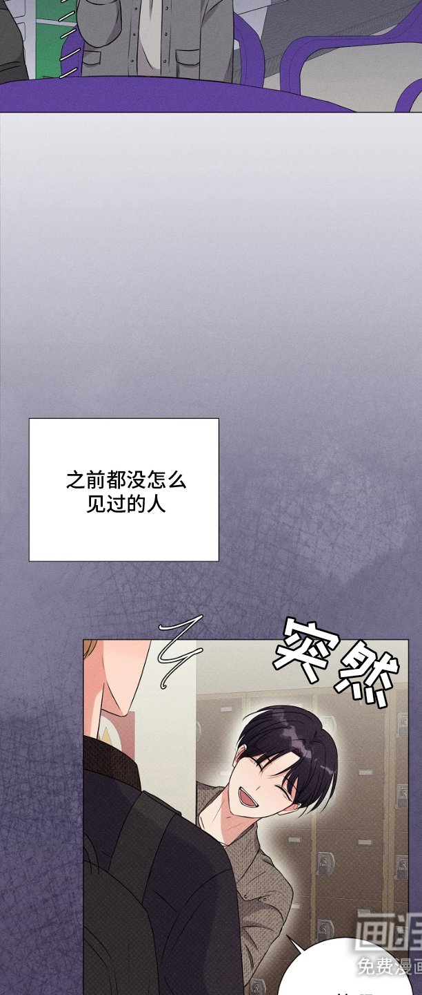 第7章：学会申请