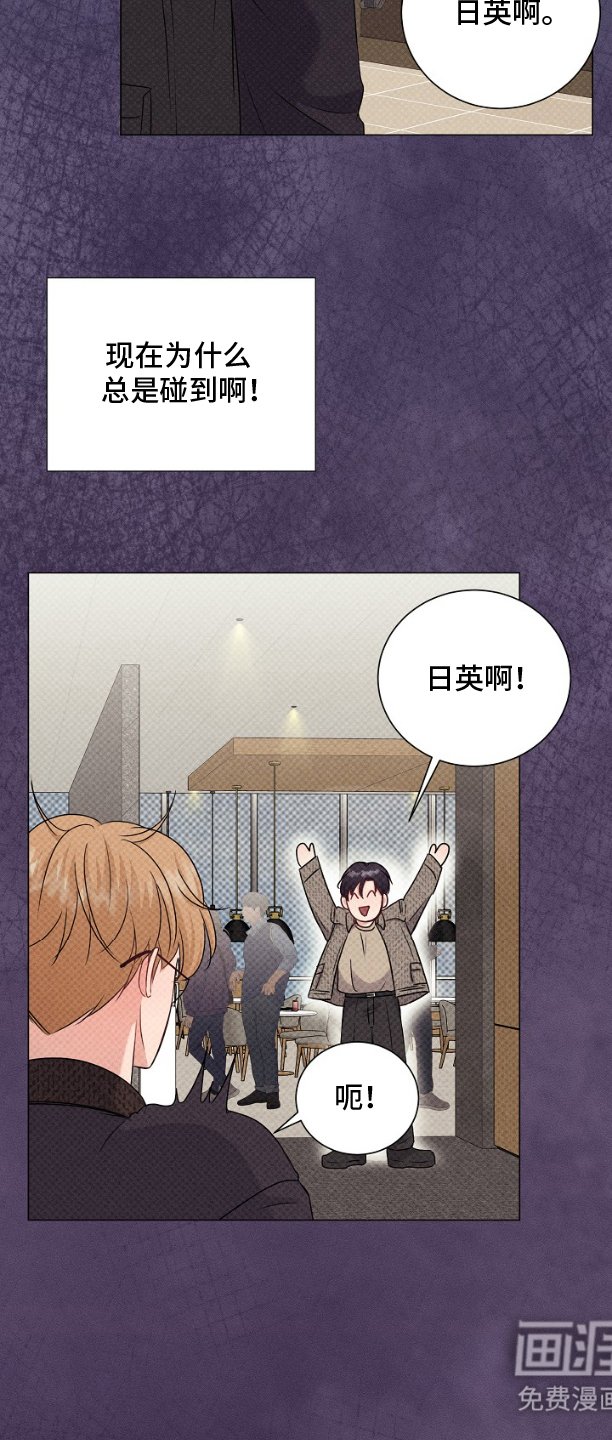第7章：学会申请