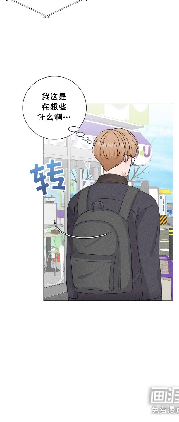 第7章：学会申请