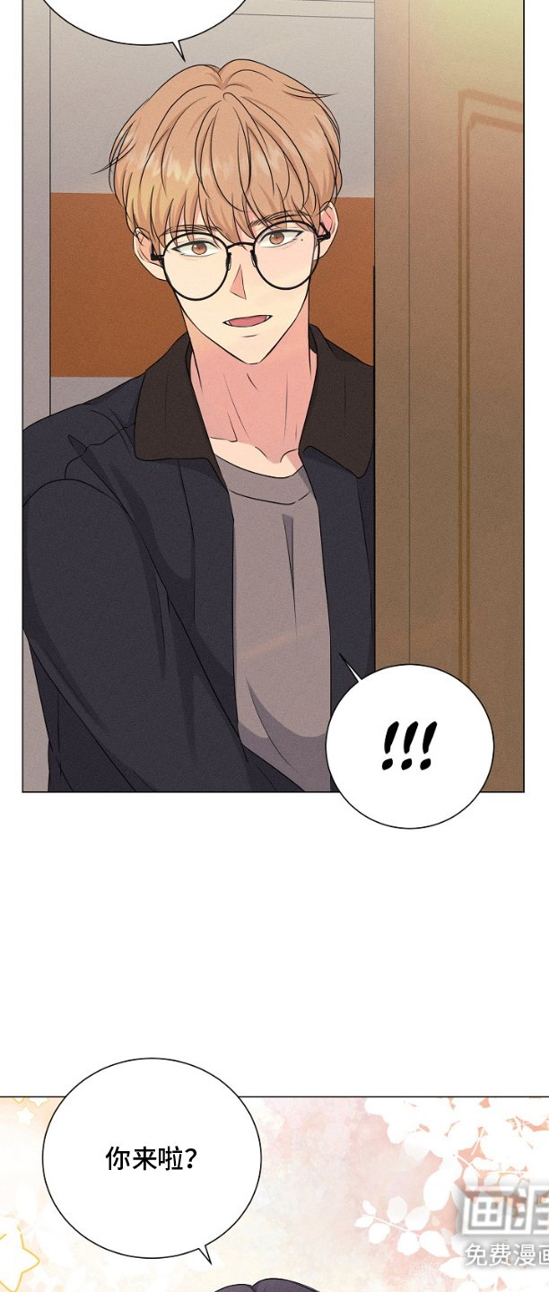 第7章：学会申请