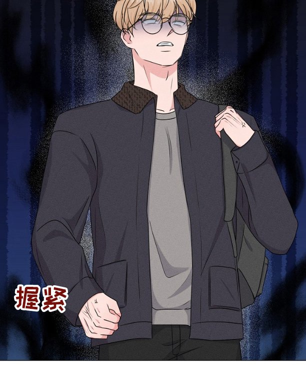 第7章：学会申请