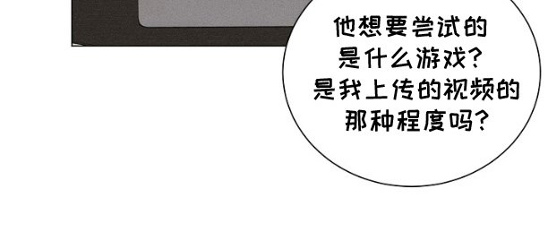 第8章：合同