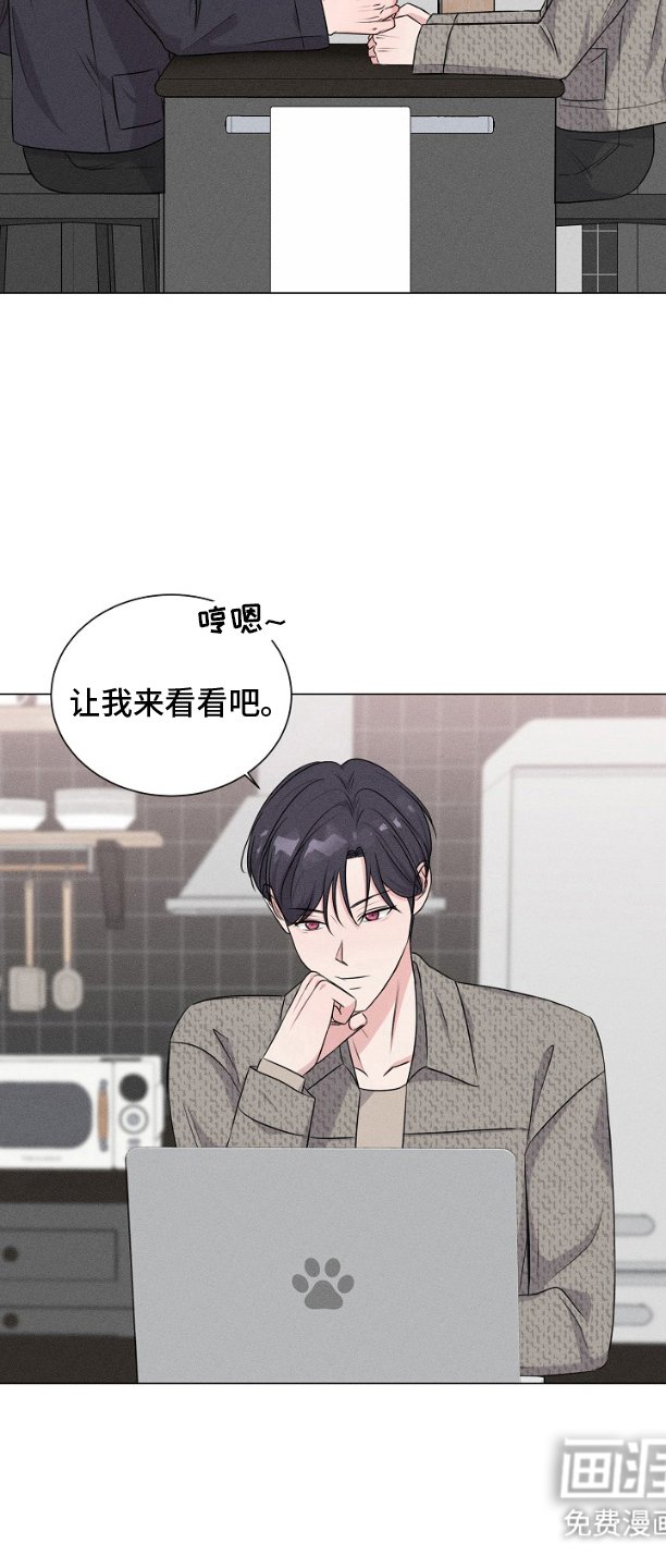 第9章：修改条约