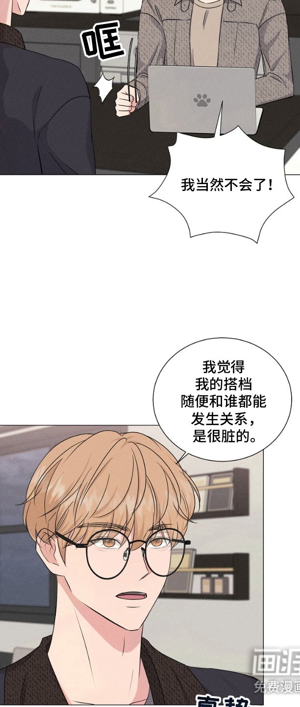第9章：修改条约