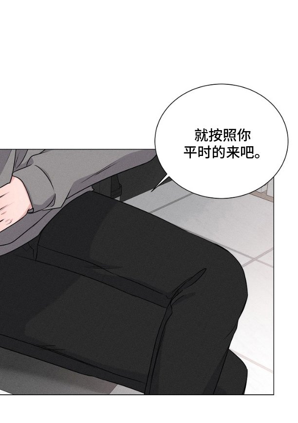 第9章：修改条约
