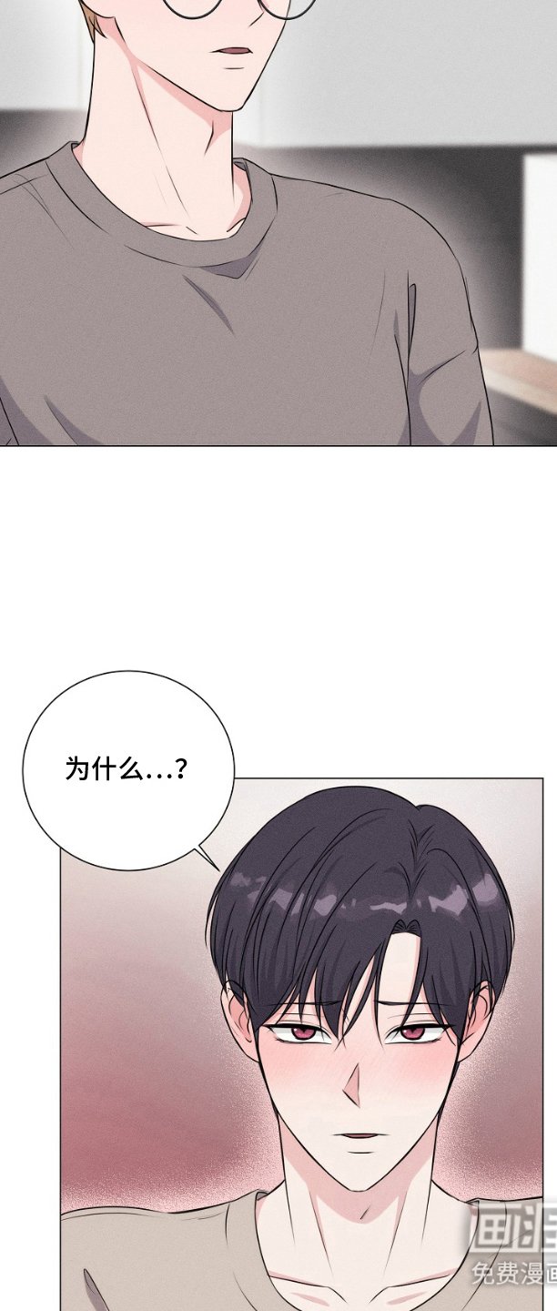 第9章：修改条约