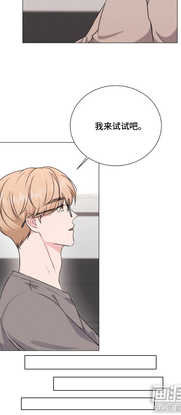 第9章：修改条约