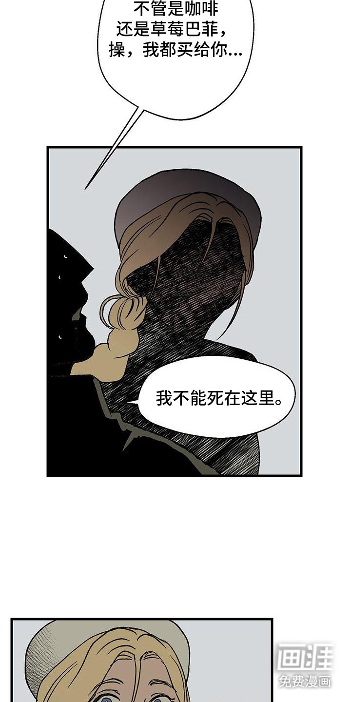 第10章：契约