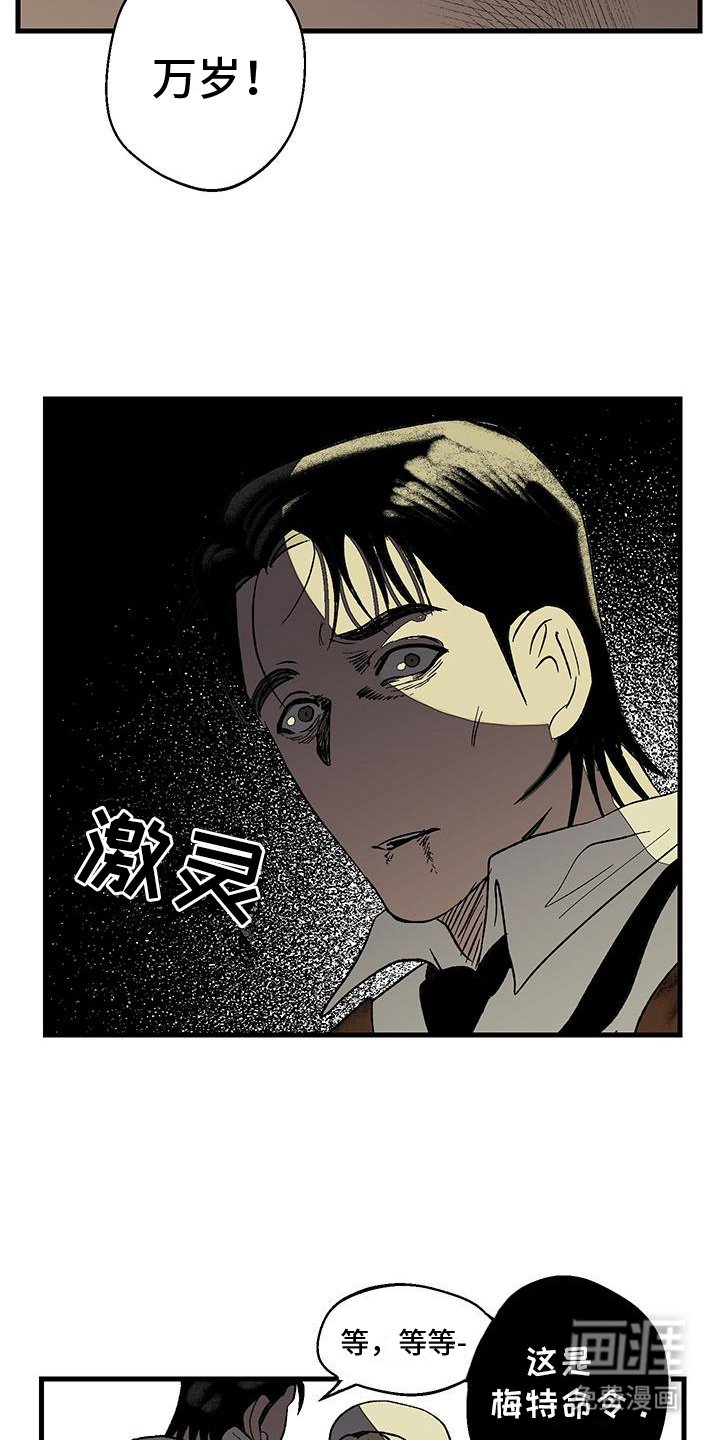第10章：契约