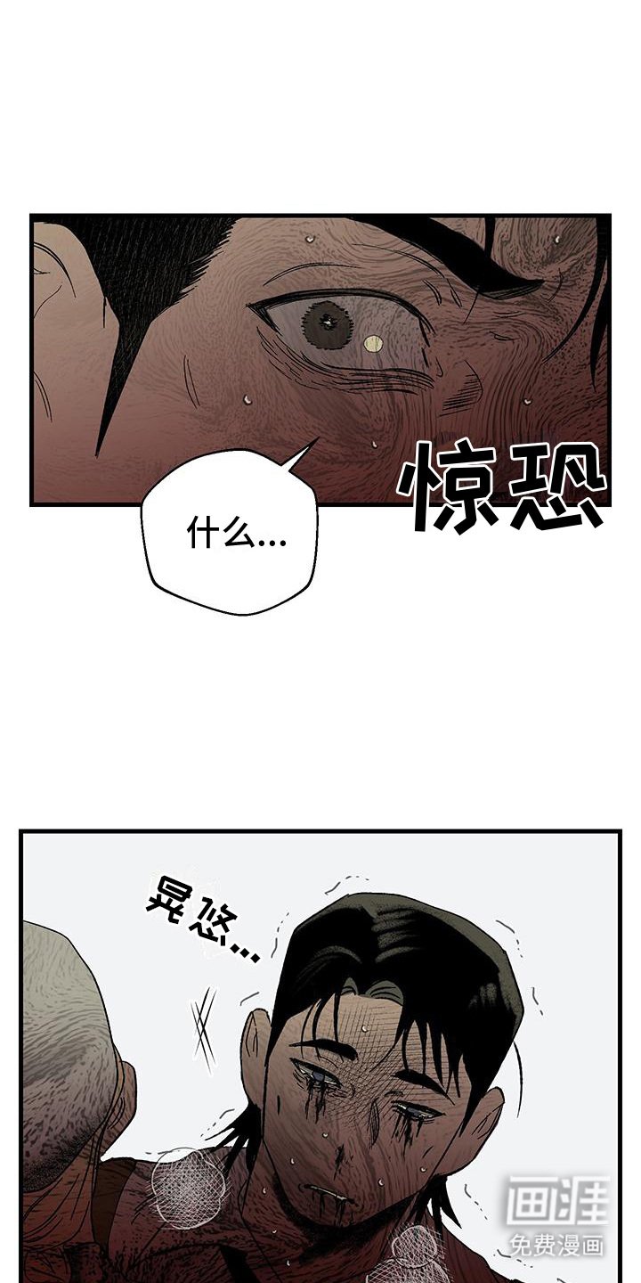 第10章：契约