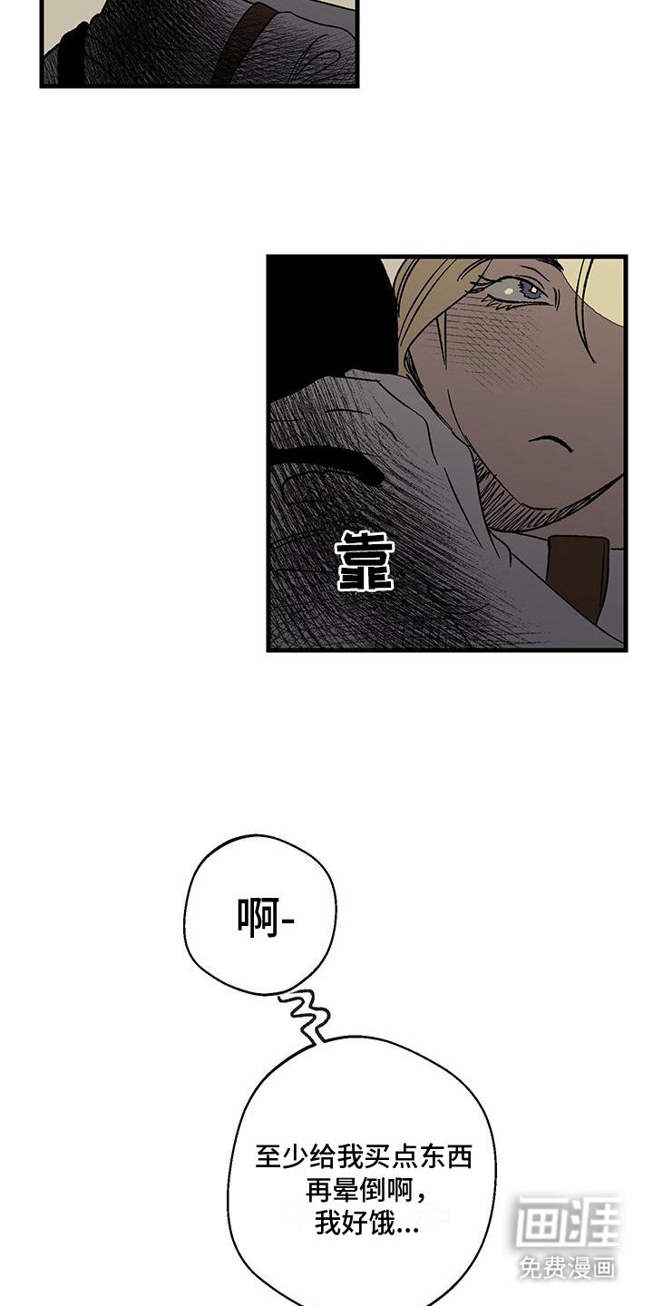 第10章：契约