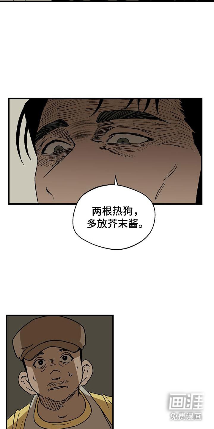 第10章：契约