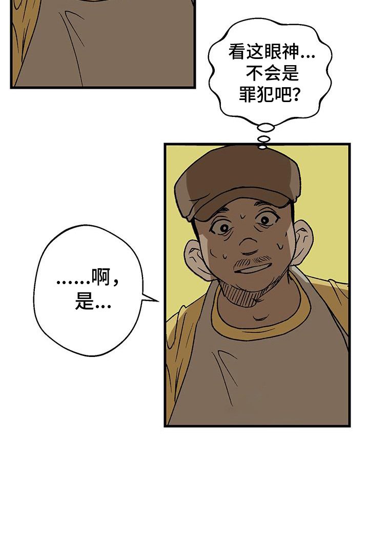 第10章：契约