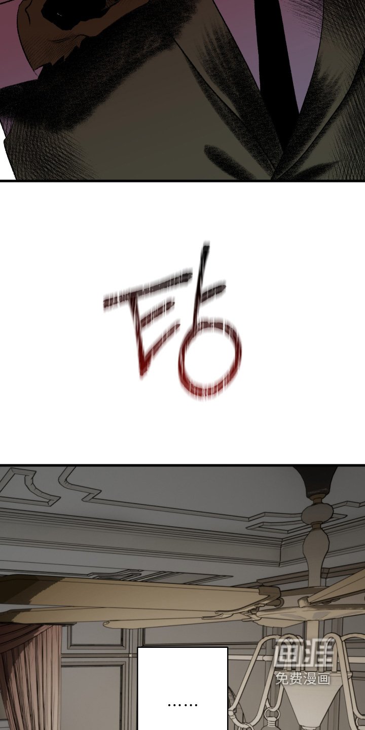 第100章：【第二季】证明