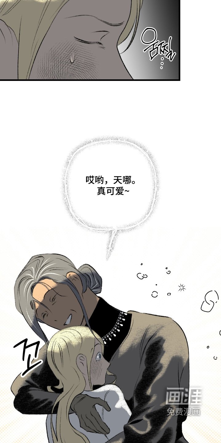 第105章：【第二季】全家福