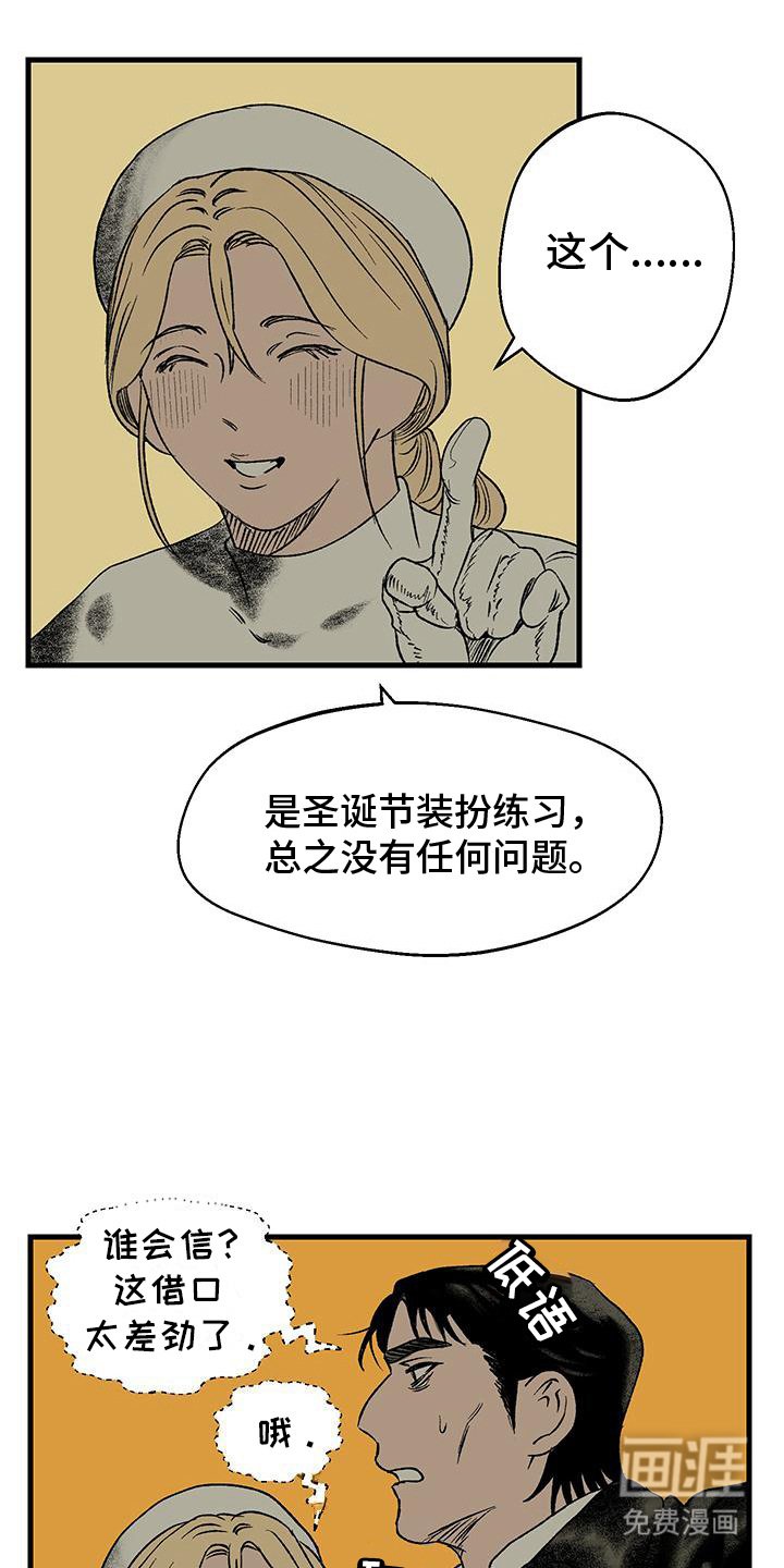 第11章：代价