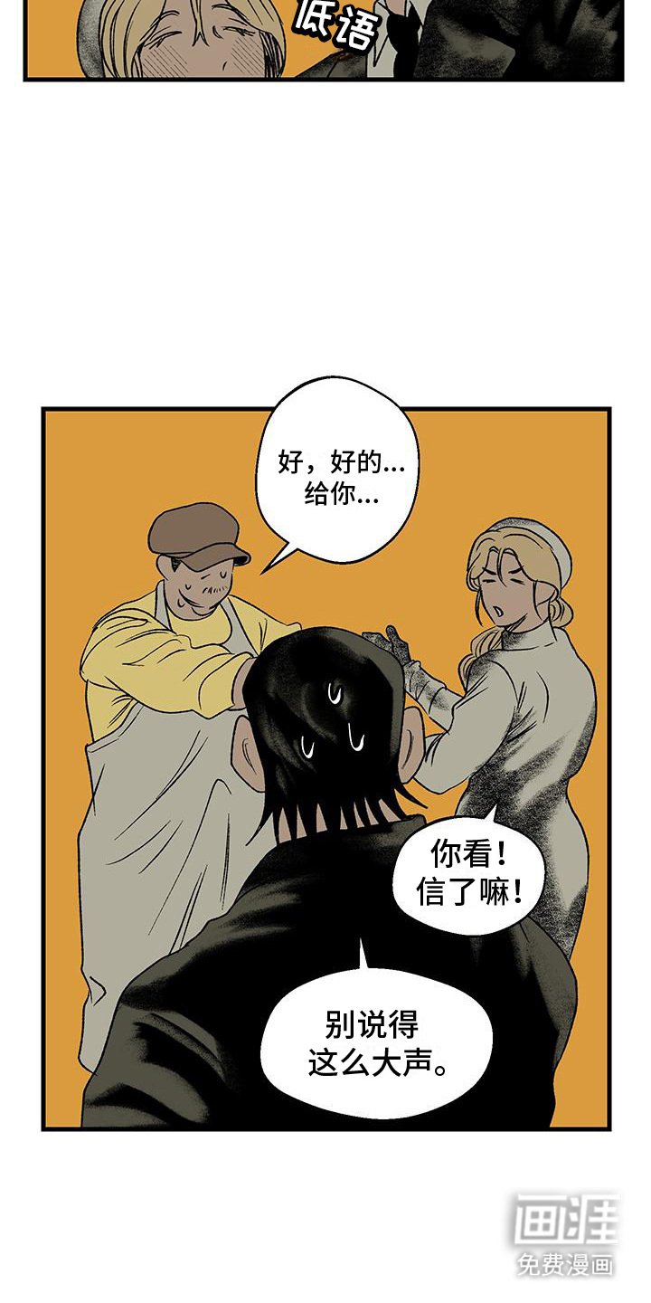 第11章：代价