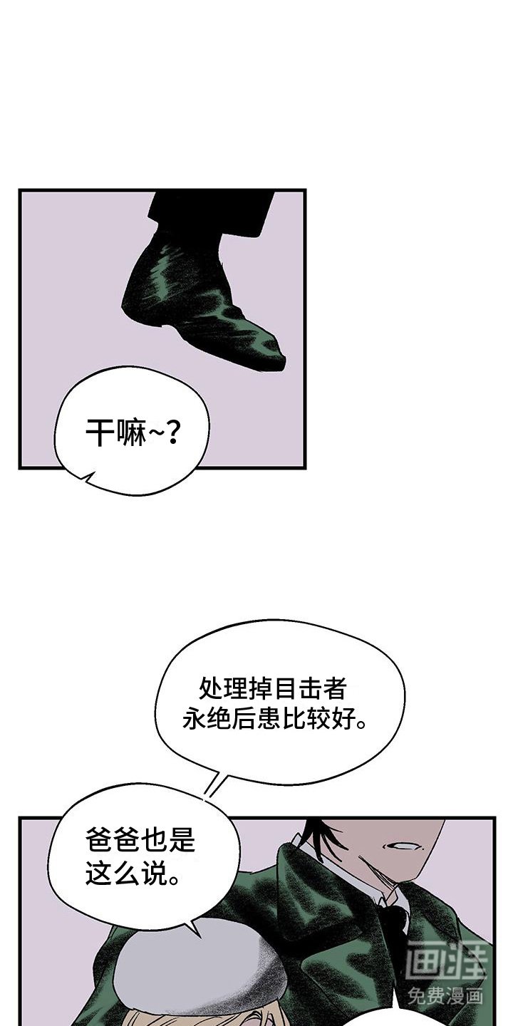 第11章：代价