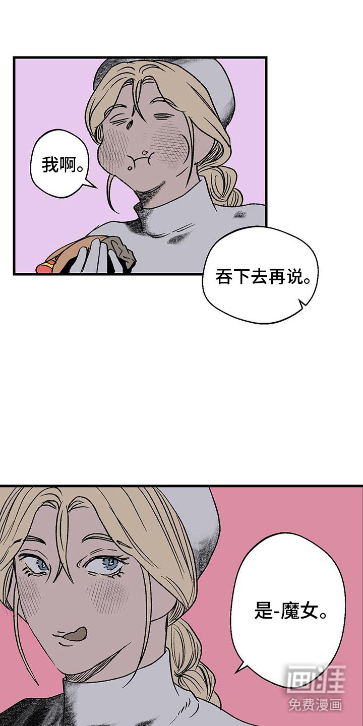 第11章：代价