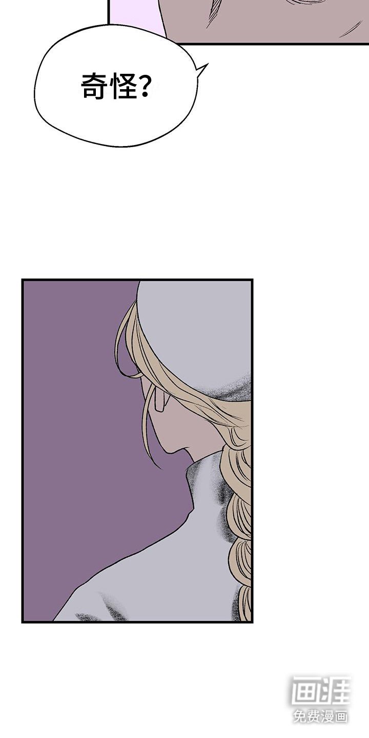 第11章：代价