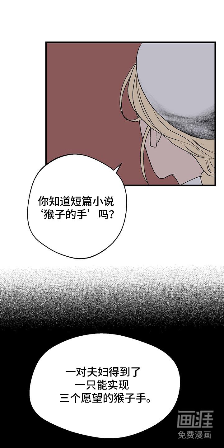 第11章：代价