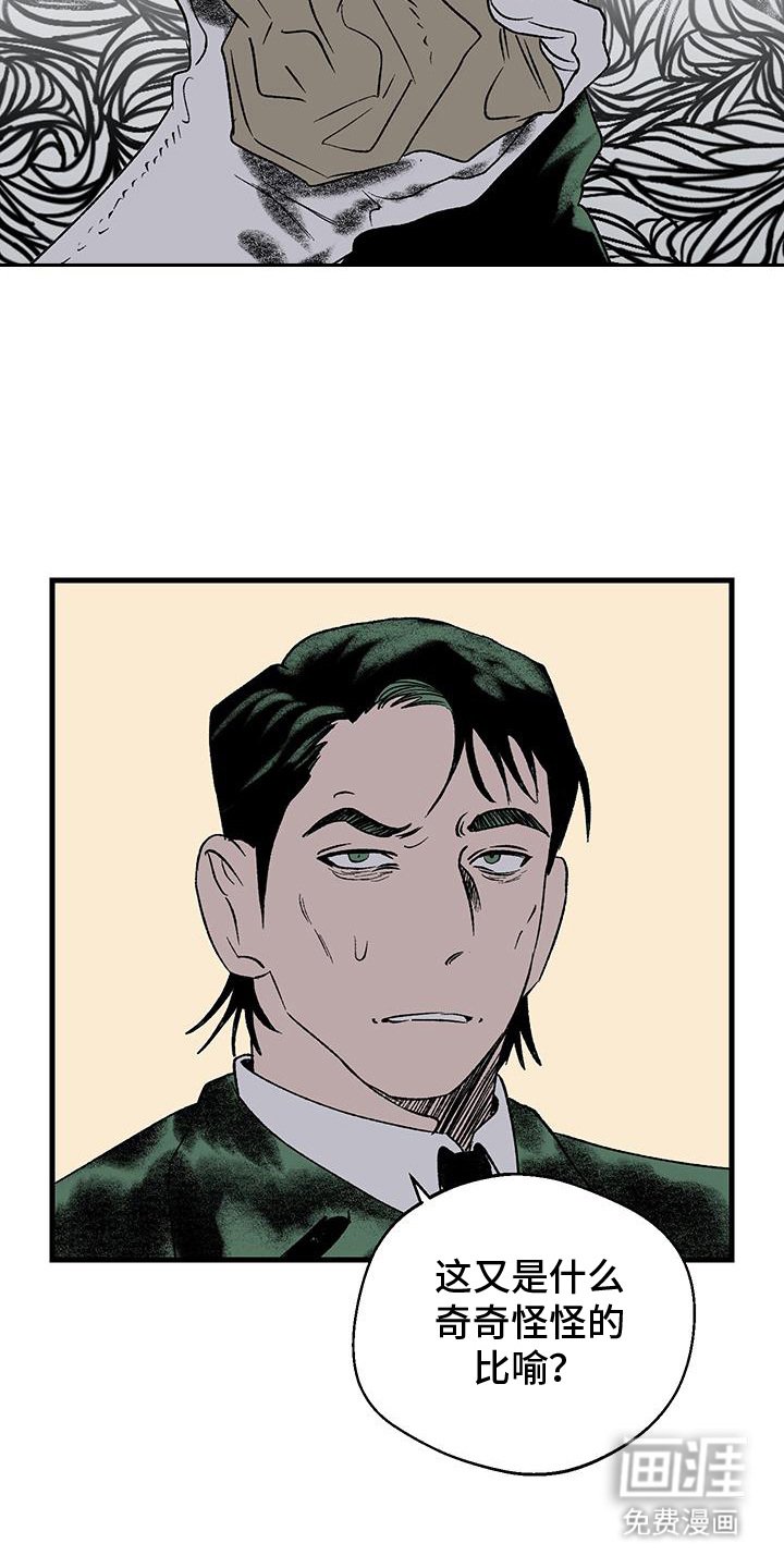 第11章：代价