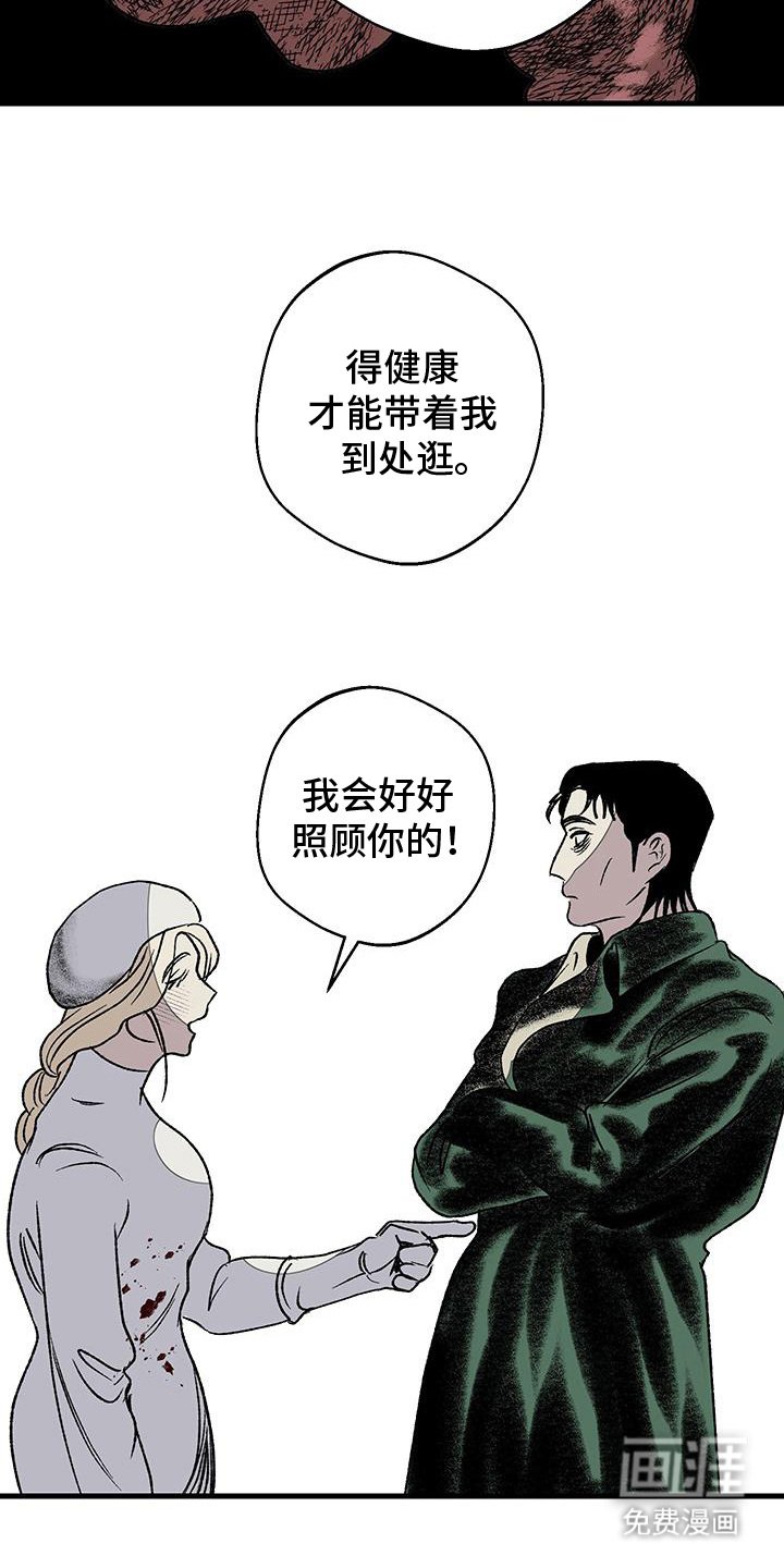 第11章：代价