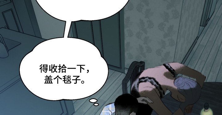 第113章：【第二季】不要哭了