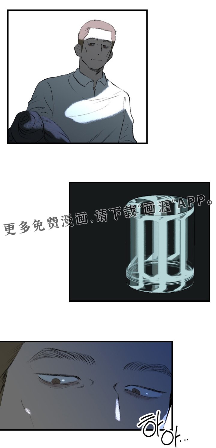 第114章：【第二季】我们聊聊