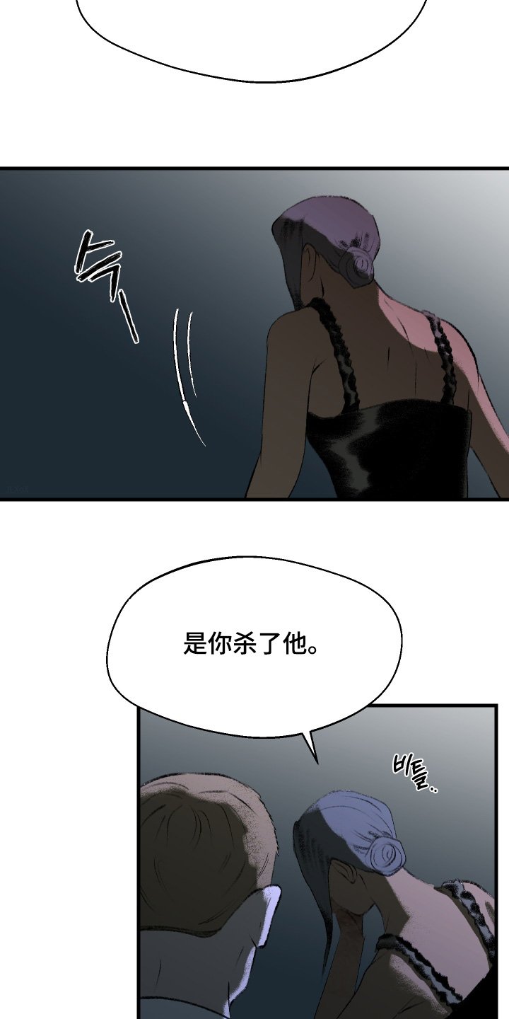 第114章：【第二季】我们聊聊
