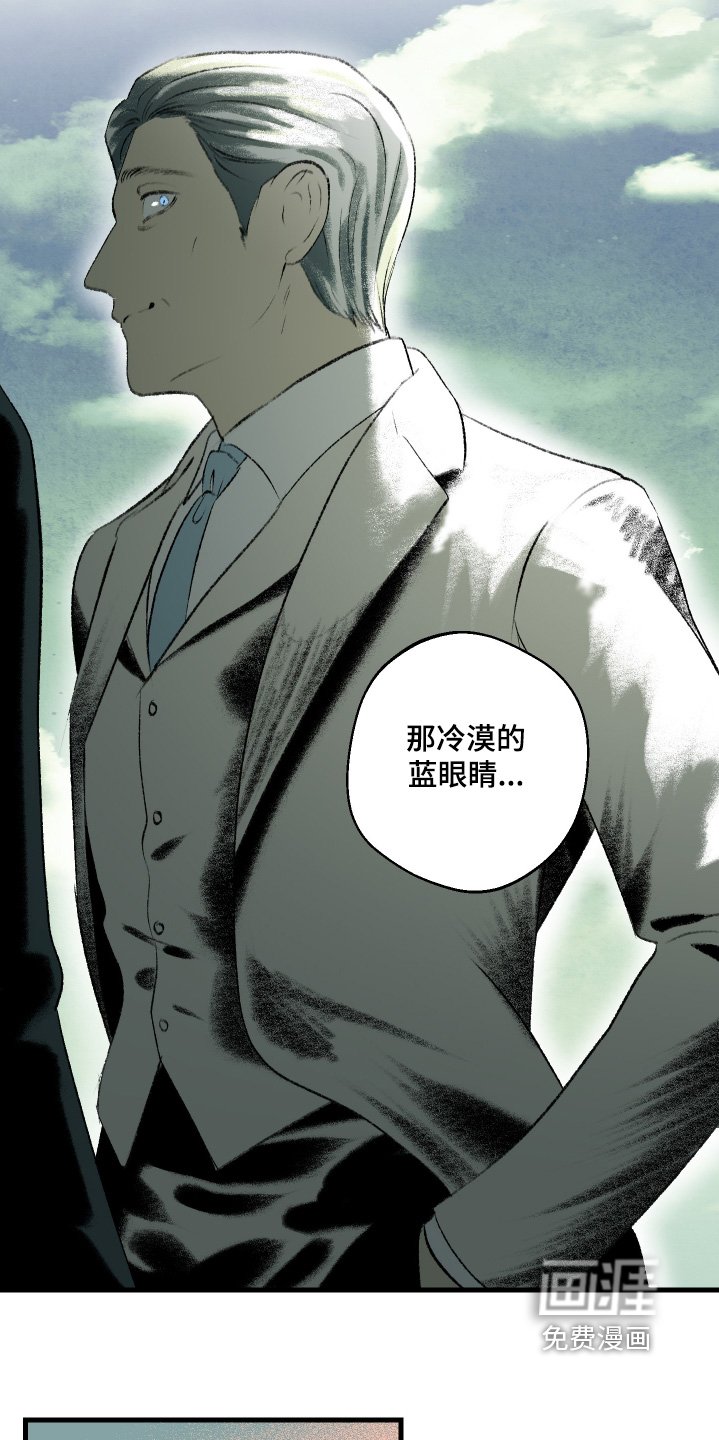 第116章：【第二季】非常好的人