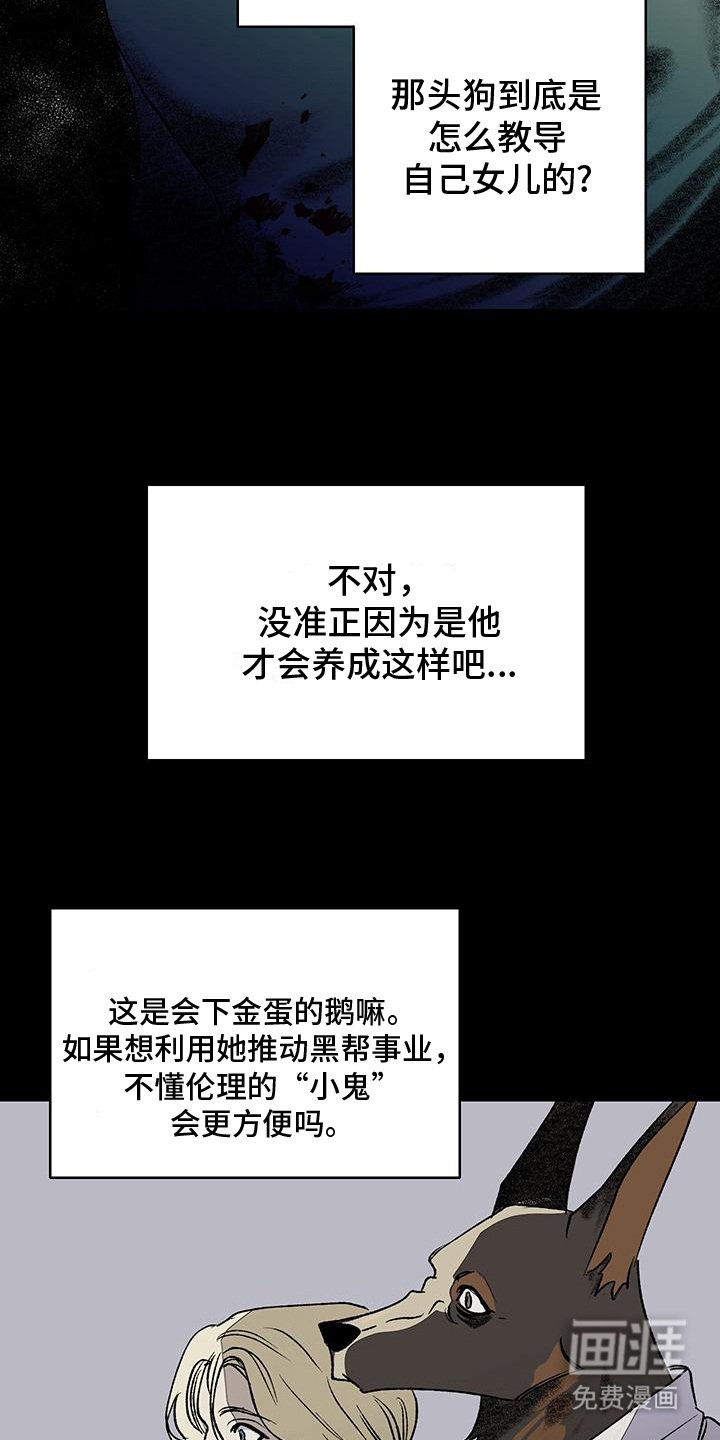 第12章：发呆