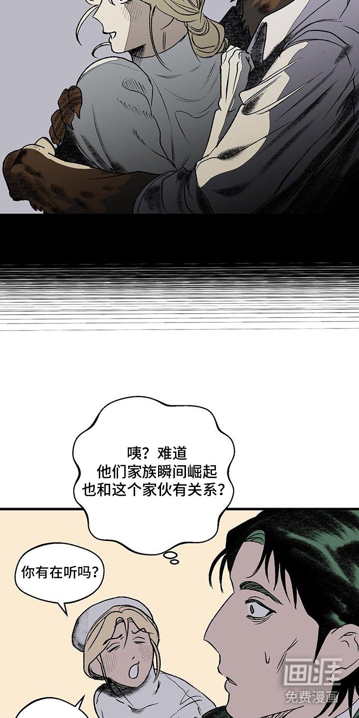 第12章：发呆