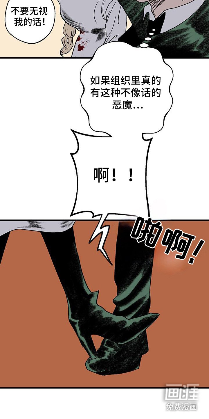 第12章：发呆