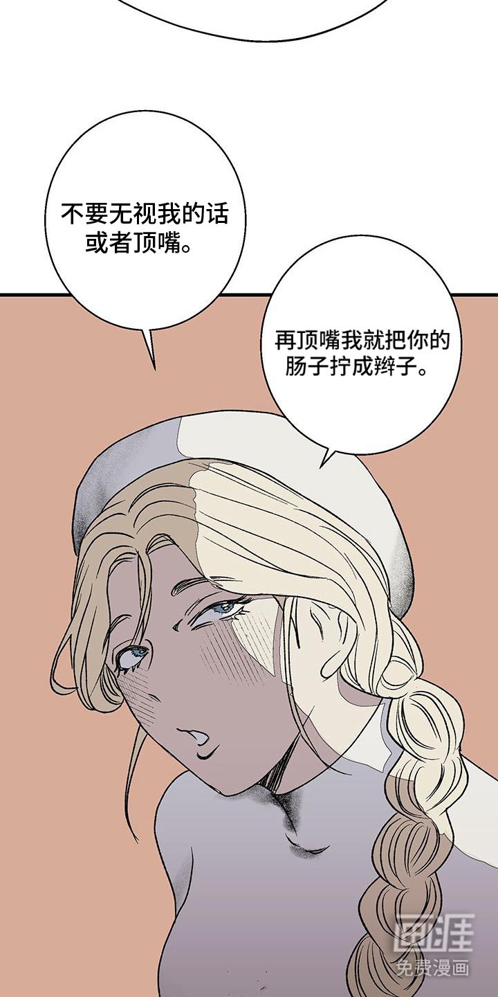 第12章：发呆