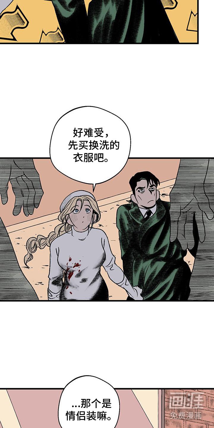 第12章：发呆