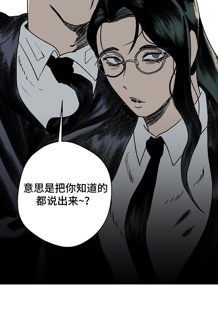 第12章：发呆