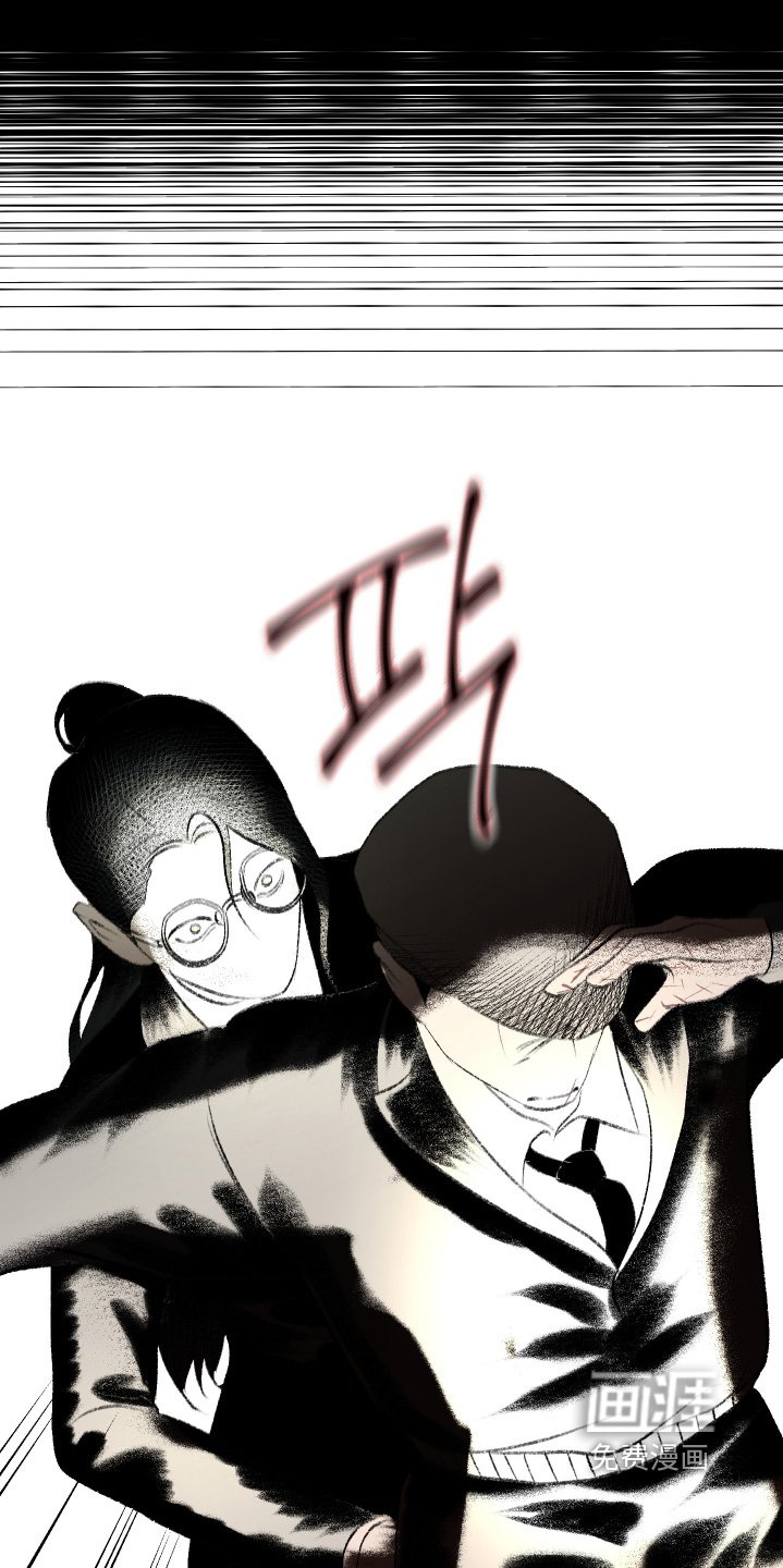第126章：【第二季】爆炸