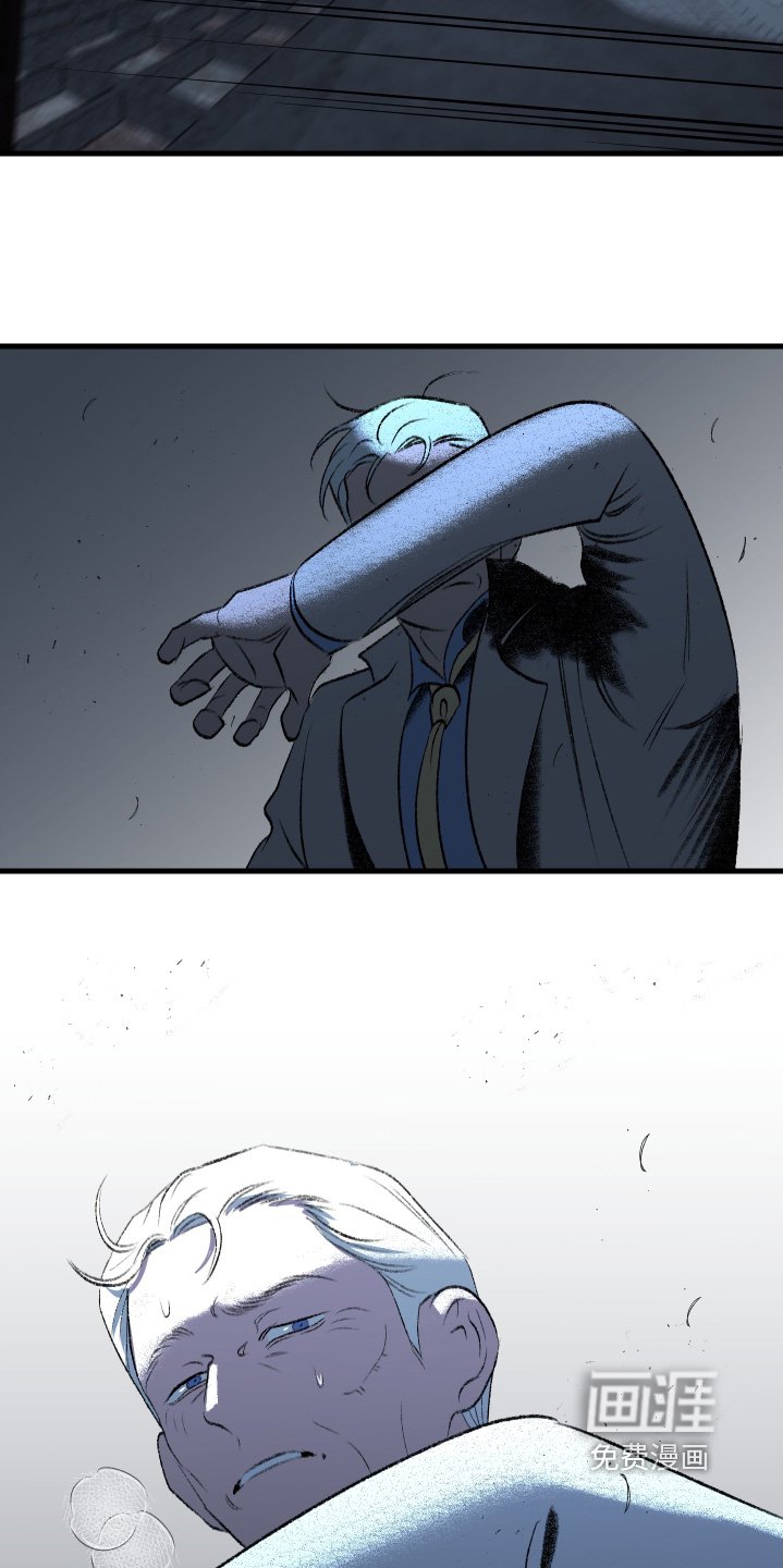 第137章：【第二季】该死的丫头