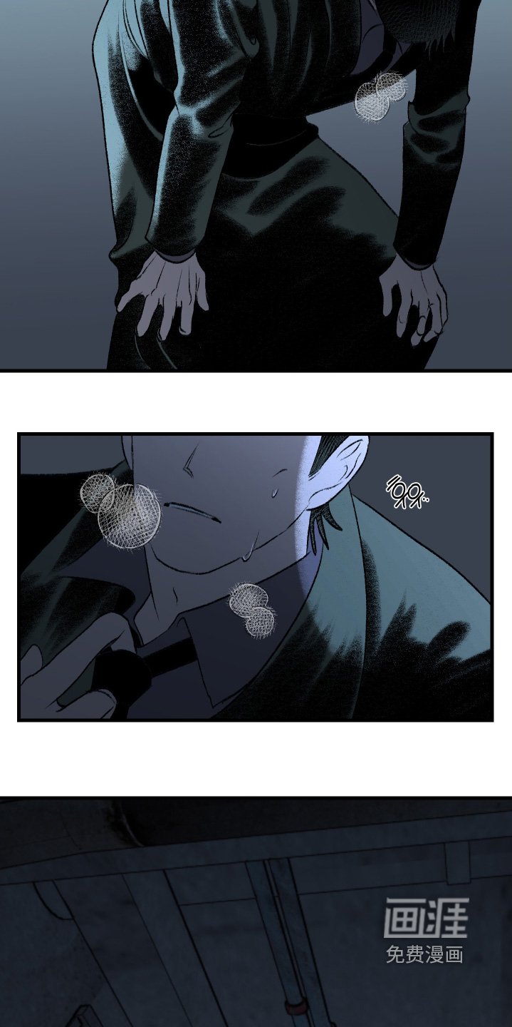 第137章：【第二季】该死的丫头